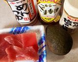簡単で美味いアボカドマグロ漬け丼作り方1写真