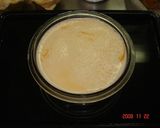 超★簡単　我が家の蒸し焼きプリン作り方6写真
