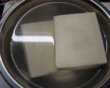 高野豆腐と桜エビ炒め作り方1写真