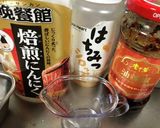 めちゃ辛！めちゃウマ！甘辛手羽先☆作り方6写真