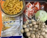 簡単!カニかまのカルボナーラ風グラタン♬作り方1写真