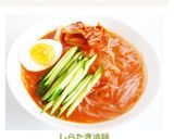しらたき冷麺作り方9写真