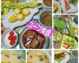 夏休みパンづくり2021.Summer★作り方14写真