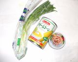 中華コーンスープ♪簡単むくみ疲れやすいに作り方1写真