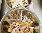 焼き鯖ときのこの炊き込みご飯作り方1写真