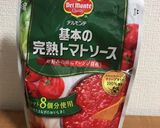 面倒くさい日のミートソース作り方5写真