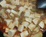 麻婆豆腐なす作り方5写真