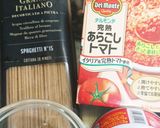 ツナとキノコの濃厚トマトソース作り方1写真