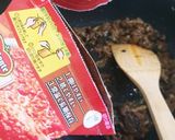 ツナとキノコの濃厚トマトソース作り方5写真