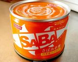 栄養満点！ひじきとサバ缶の炒め物♪作り方3写真