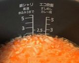 シチューのルゥで作るクリームピラフ作り方3写真
