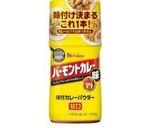 時短！チョリソーとキャベツのカレーマヨ作り方5写真