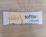 フルーツゼリー(ゲル化剤使用)作り方8写真