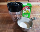 絶品！！豆乳で作る【サイリウムプリン】！作り方1写真