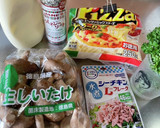 洋風！椎茸のツナマヨチーズ焼き作り方1写真