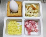 厚揚げとチーズでオムレツ作り方1写真