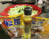 冷凍の牛丼にネギと卵を加えたん作り方2写真
