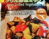 トマト煮込み用ソース作り方3写真