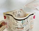 レンジで簡単☆甘納豆入の抹茶蒸しパン作り方3写真