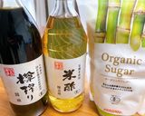 胡瓜とちりめんのスピード酢の物作り方5写真