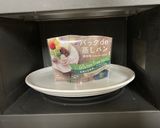 レンジで簡単☆甘納豆入の抹茶蒸しパン作り方5写真