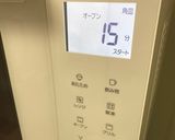 固めプリン作り方10写真