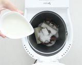 もちもち！サクサク！チョコもちパイ作り方1写真
