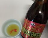 やみつき♪紹興酔鶏(ツイチー)作り方7写真