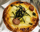 やみつき！餃子の皮で簡単ミニピザ作り方3写真