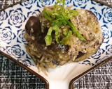 蒸し茄子のしらすゴマ味噌和え作り方6写真