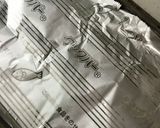 夏野菜のチーズ焼き作り方2写真