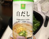 クックマスターで作る最強の野菜スープ作り方5写真