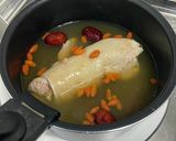 やみつき♪紹興酔鶏(ツイチー)作り方18写真