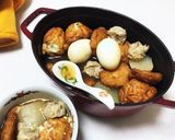 おでん　リュウジさんアレンジ作り方7写真
