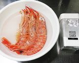有頭海老のガーリックシュリンプ作り方1写真