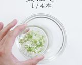 科学で嫌いを好きに。かつおの旨い食べ方作り方2写真