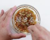 科学で嫌いを好きに。かつおの旨い食べ方作り方6写真