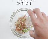 科学で嫌いを好きに。かつおの旨い食べ方作り方4写真