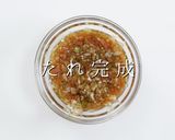 科学で嫌いを好きに。かつおの旨い食べ方作り方7写真