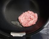 様々な料理に使える万能炸醤作り方1写真