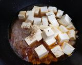 辛いけどうまい！を追い求めた麻婆豆腐作り方4写真