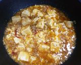 辛いけどうまい！を追い求めた麻婆豆腐作り方6写真