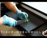 【簡単】キムチチャーハンの作り方作り方1写真
