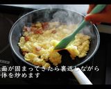 【簡単】キムチチャーハンの作り方作り方10写真