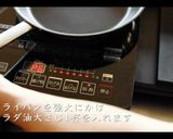 【簡単】キムチチャーハンの作り方作り方6写真