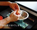 【簡単】キムチチャーハンの作り方作り方3写真