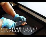 【簡単】キムチチャーハンの作り方作り方2写真