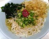 冷たい梅わかめうどん作り方6写真