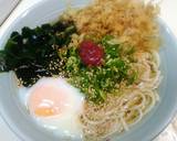 冷たい梅わかめうどん作り方7写真