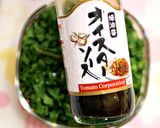 【万能だれ】コク旨ニラ醤油漬けの隠し味！作り方19写真
